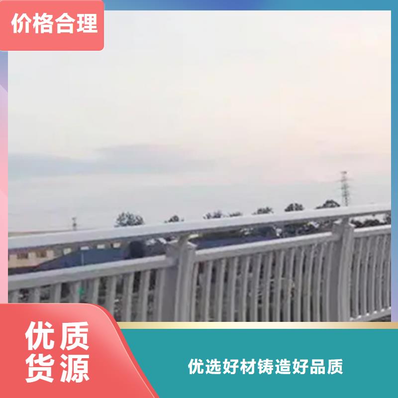 咨詢不銹鋼景觀護欄廠家
