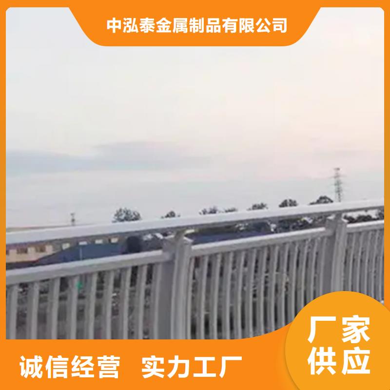 能做濱河景觀鋁合金護(hù)欄的廠家