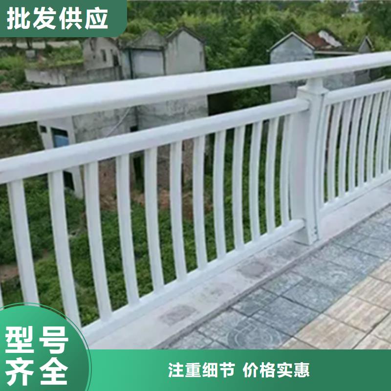 鋁合金護(hù)欄中央分隔欄可零售可批發(fā)