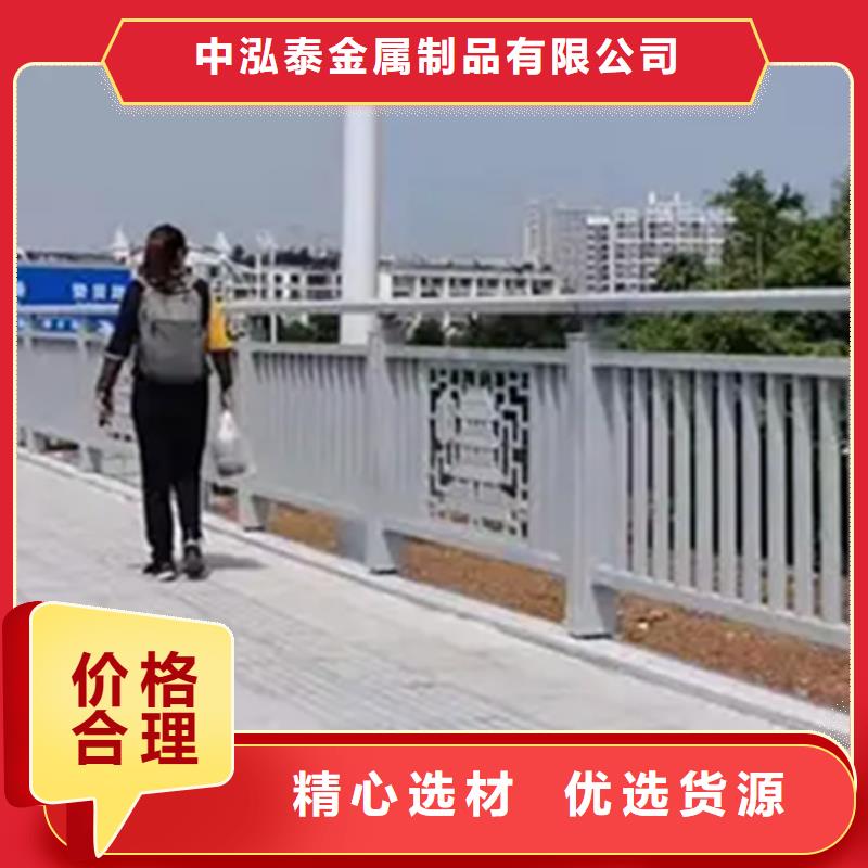 橋邊景觀護(hù)欄專(zhuān)業(yè)供應(yīng)商