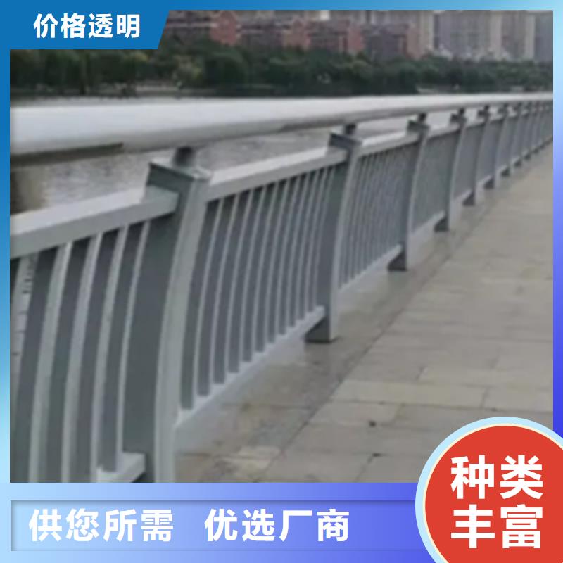 鋁合金橋梁護欄鑄造價格實在
