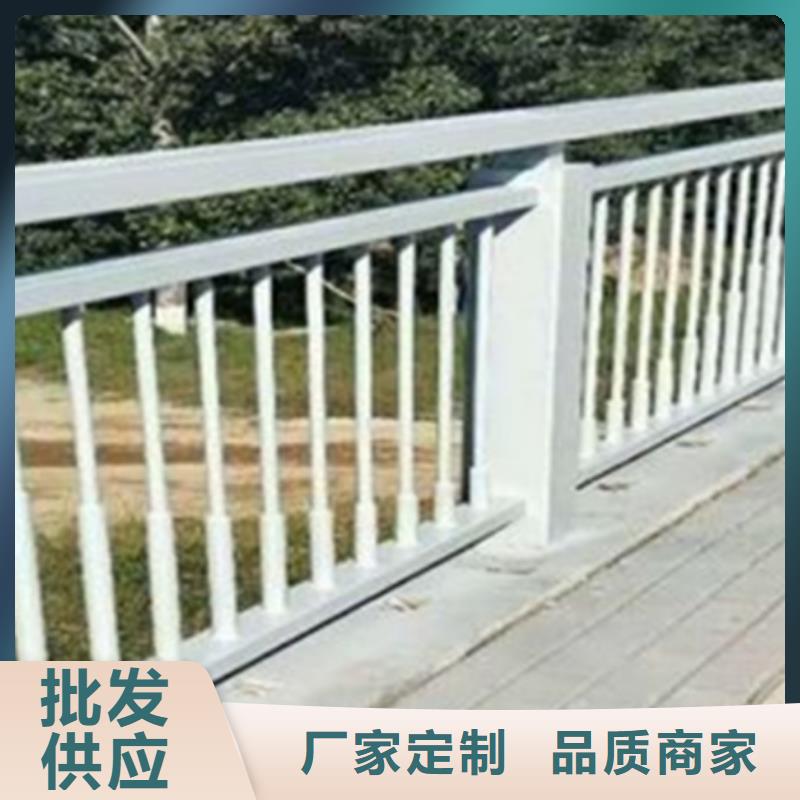 【鋁合金護(hù)欄鍍鋅噴塑防撞欄實(shí)力廠家直銷】