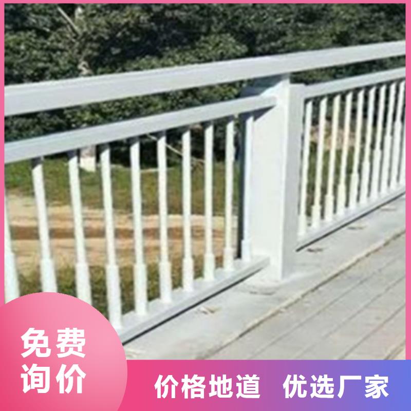 橋跨欄桿、橋跨欄桿廠家-找中泓泰金屬制品有限公司