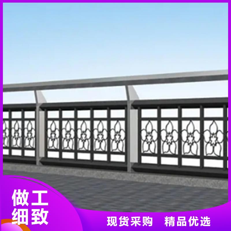 梁柱式護欄批發價格
