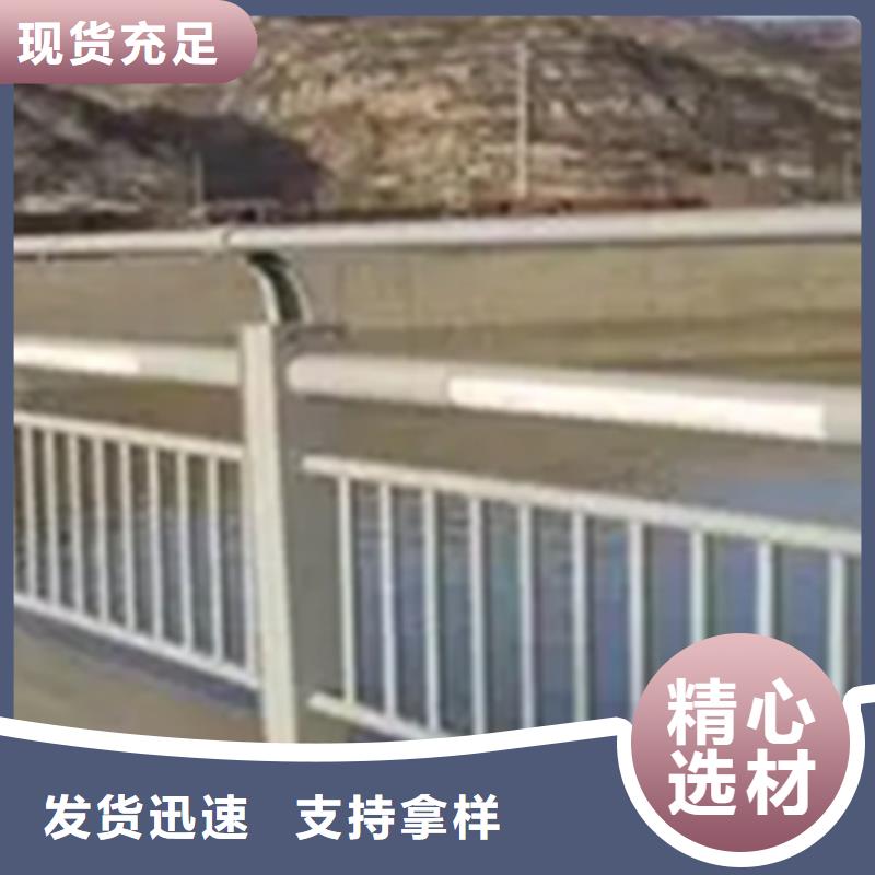 濱河鋁合金欄桿報價