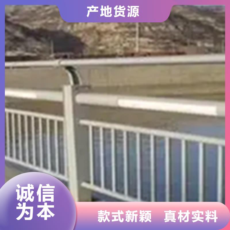 優選：立交橋中央燈光鋁合金護欄口碑廠家