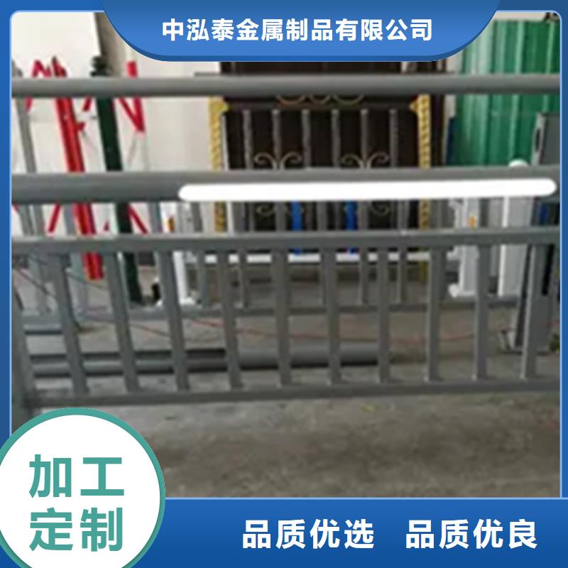 鋁合金護欄橋梁護欄廠訂制批發