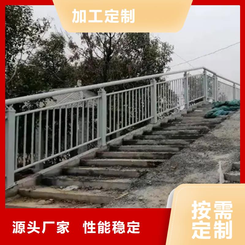 2025發(fā)貨快速#棧道斜面景觀護欄#實體廠家
