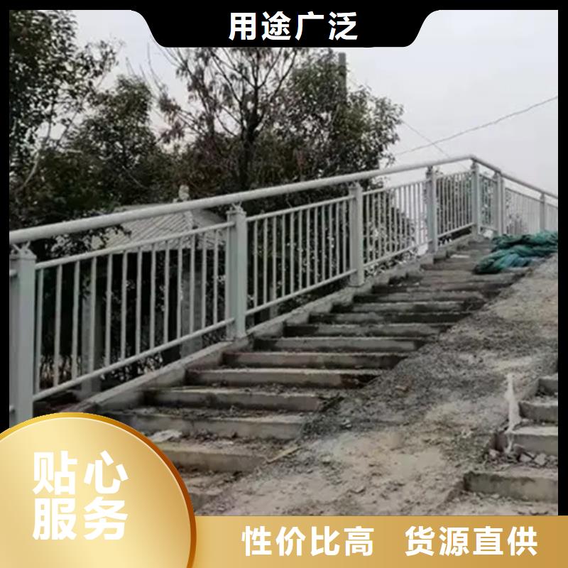 價格低的棧道欄桿現貨廠家