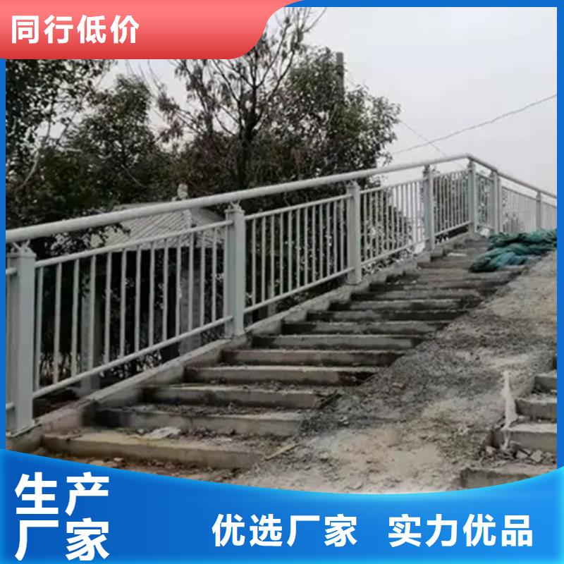 桥梁铝合金护栏扶手厂家市场价