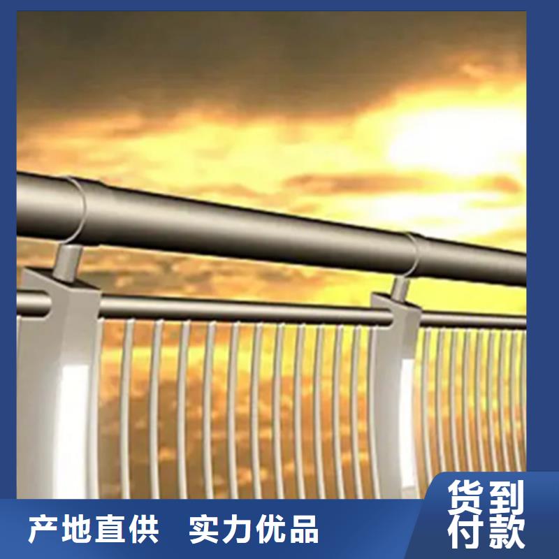 規(guī)格齊全的鋁合金護欄多少錢一平方米供貨商