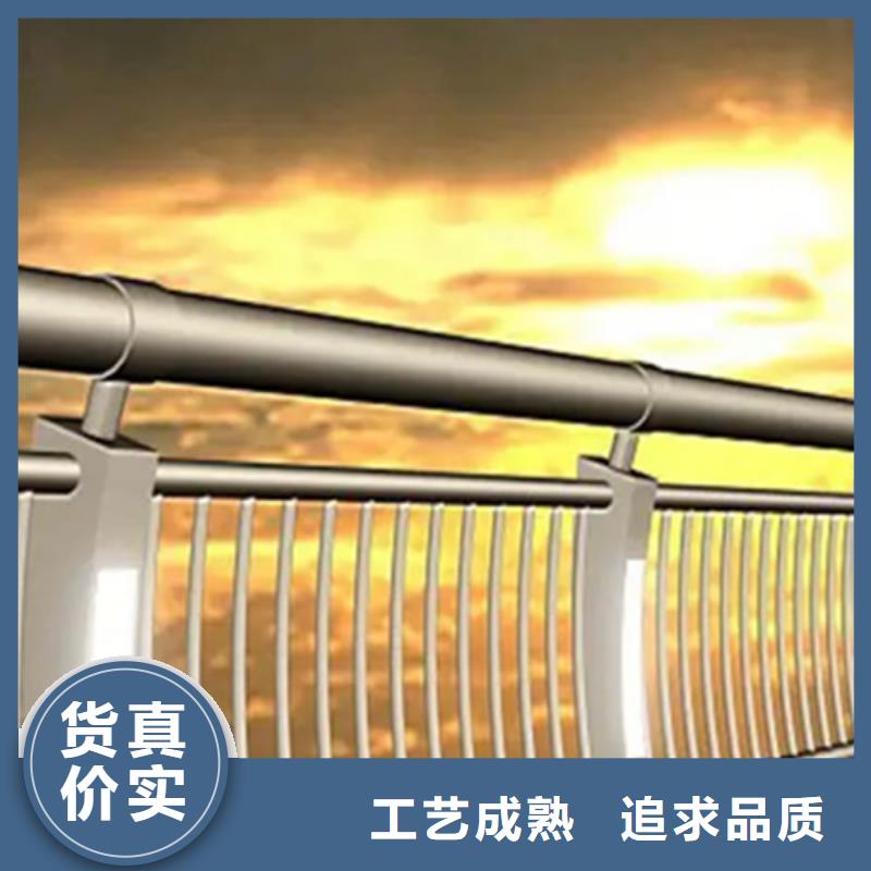 2025發貨快速#棧道斜面景觀護欄#實體廠家