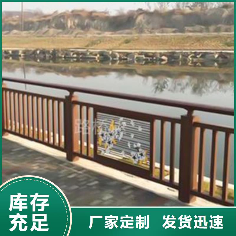 人行道外側鋁合金欄桿選購經驗