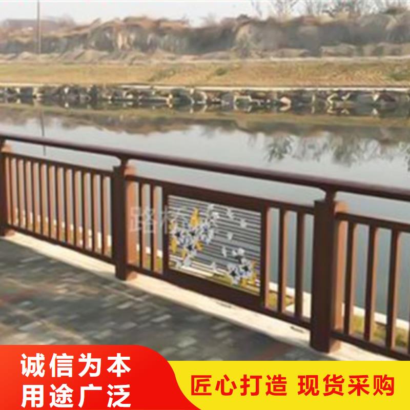 人行景觀護欄、人行景觀護欄廠家-發貨及時
