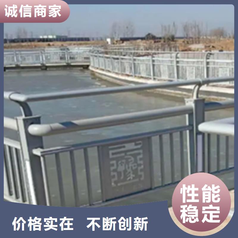 濱河欄桿正規廠家