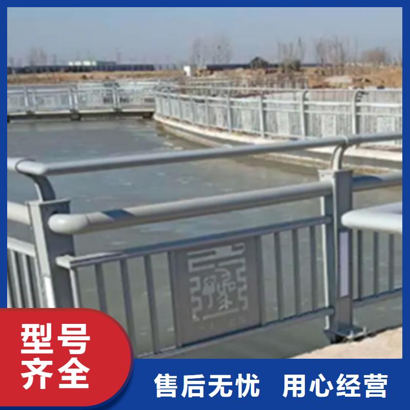 鋁合金護(hù)欄型材批發(fā)企業(yè)-好品質(zhì)