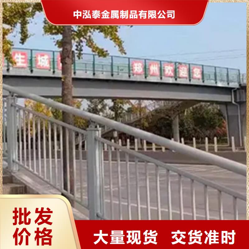 咨詢不銹鋼景觀護欄廠家
