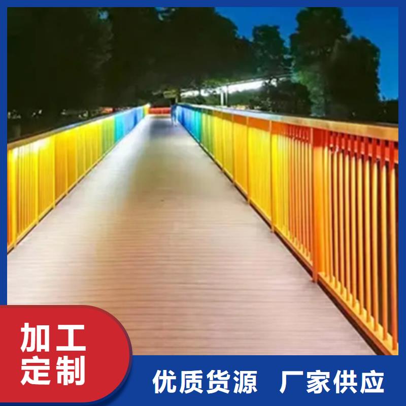 咨詢不銹鋼景觀護欄廠家