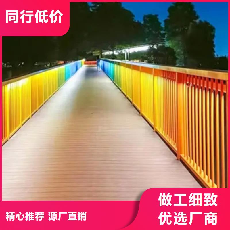 分隔帶景觀欄桿-分隔帶景觀欄桿可信賴