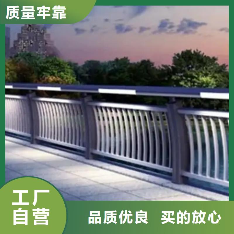 供應(yīng)橋梁鋁合金護(hù)欄扶手_生產(chǎn)廠家