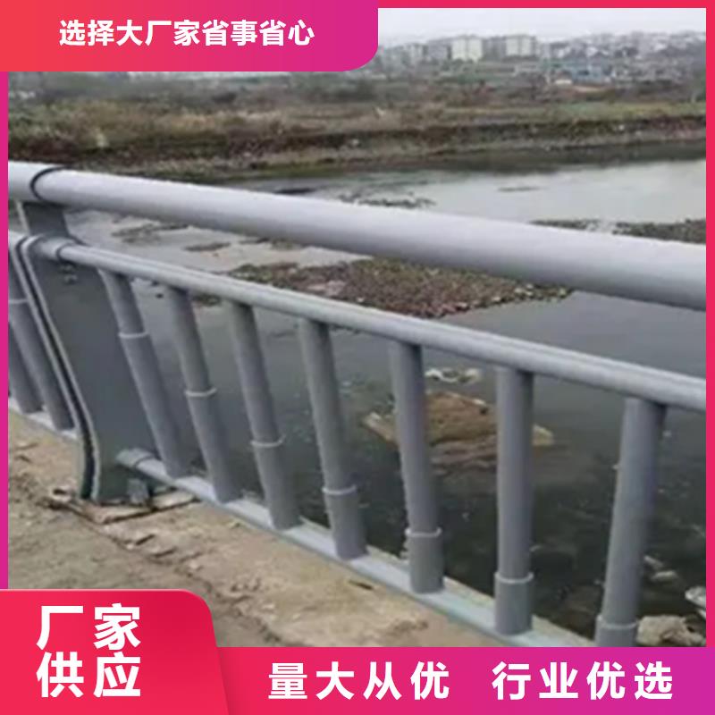 優質橋梁車行道景觀護欄的供貨商