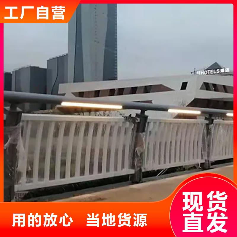 河坎鋁合金護欄多少錢