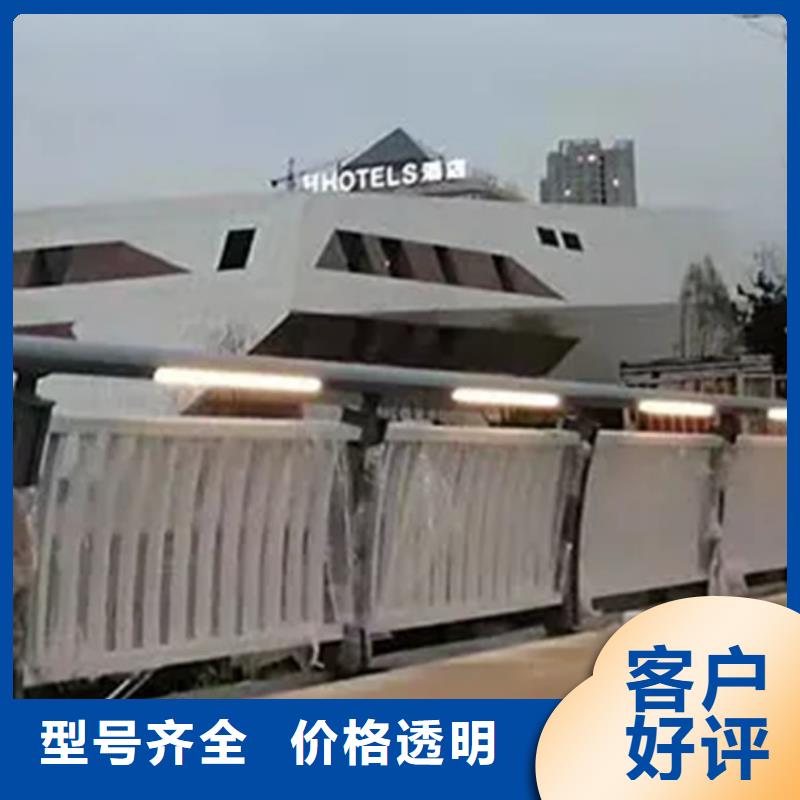 優惠的鋁合金護欄會生銹嗎品牌廠家