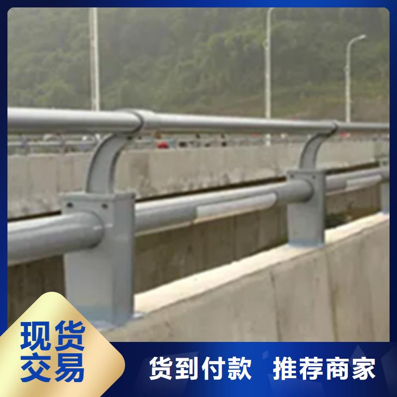 立交匝道橋人行道鋁合金欄桿質量與價格同在