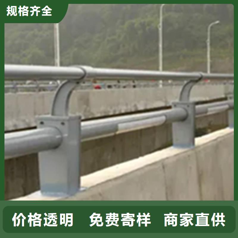 鋁合金護(hù)欄河堤護(hù)欄質(zhì)保一年