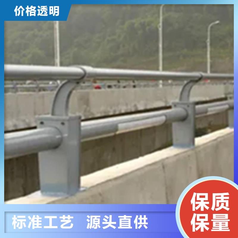 的鋁合金護欄廠家電話生產廠家