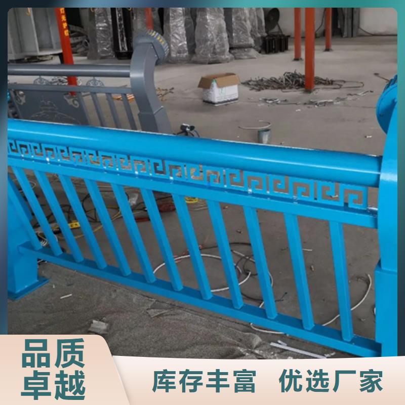 鋁合金護欄201不銹鋼復合管現貨滿足大量采購