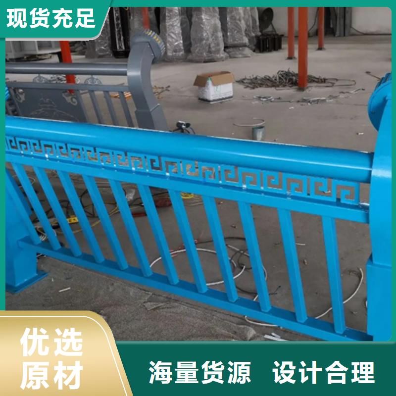 河坎欄桿靠譜廠家源頭好貨