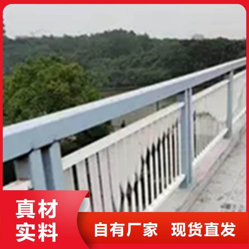 人行道外側(cè)鋁合金欄桿多少錢