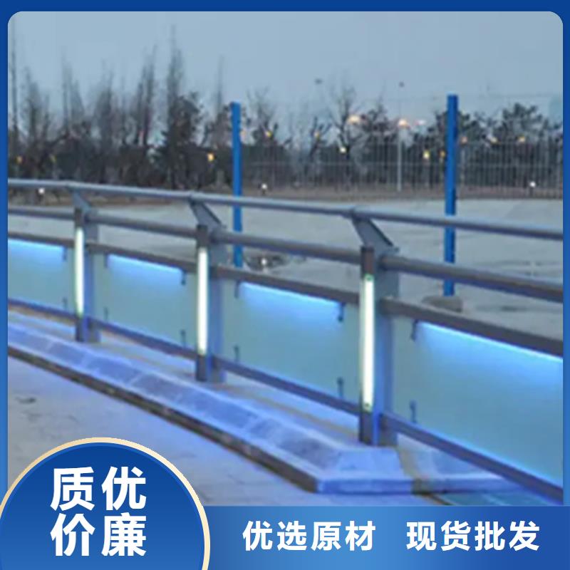 梁柱式護欄批發價格
