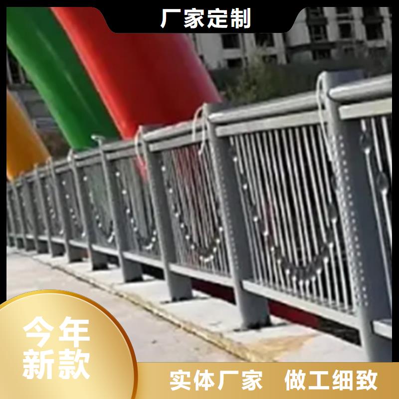 鋁合金護欄橋梁欄桿廠質量可靠