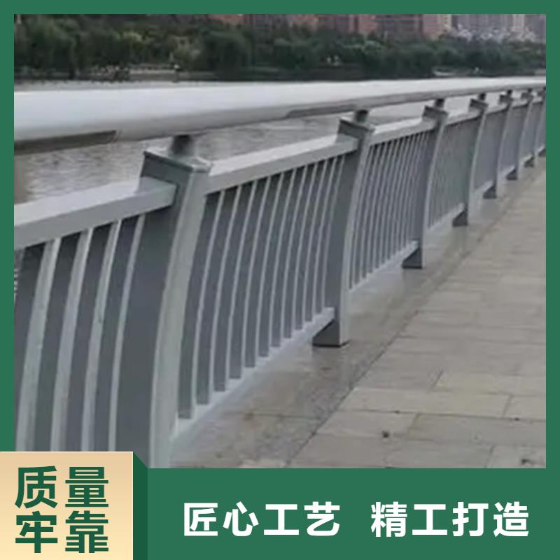 鋁合金護欄國道抗沖擊圍欄廠家直銷省心省錢