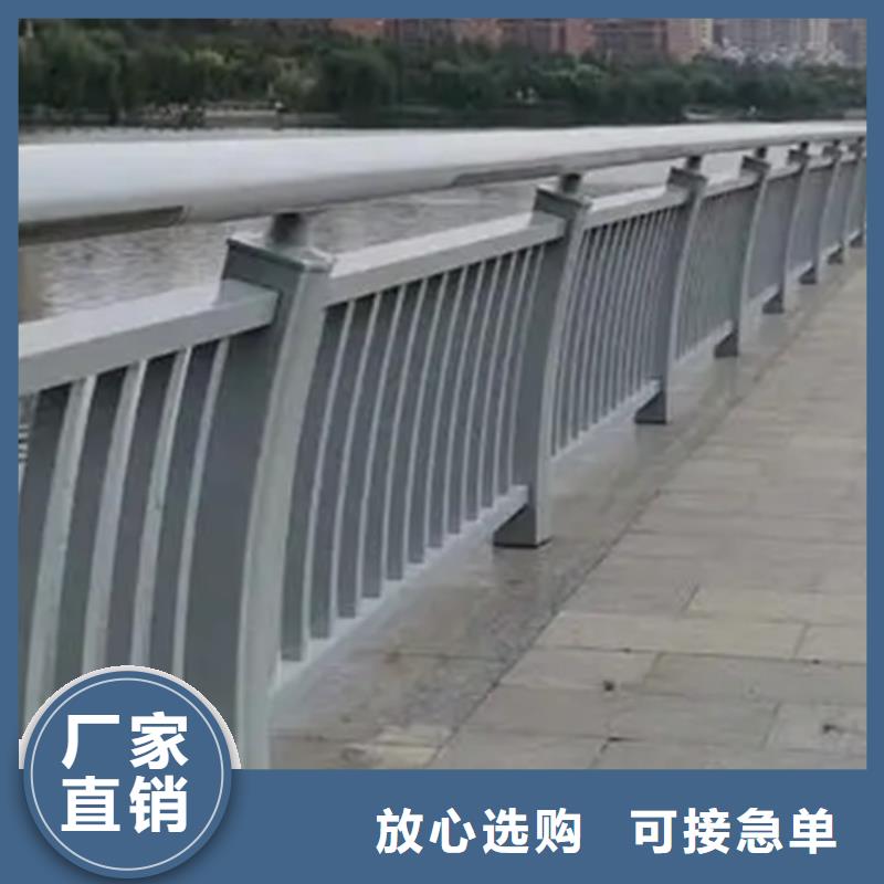 鋁合金護欄【交通護欄】熱銷產品