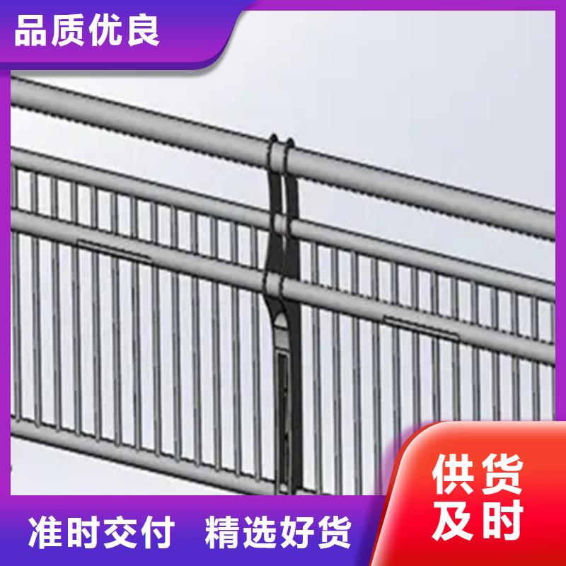 鋁合金護欄【波形護欄】自有生產工廠