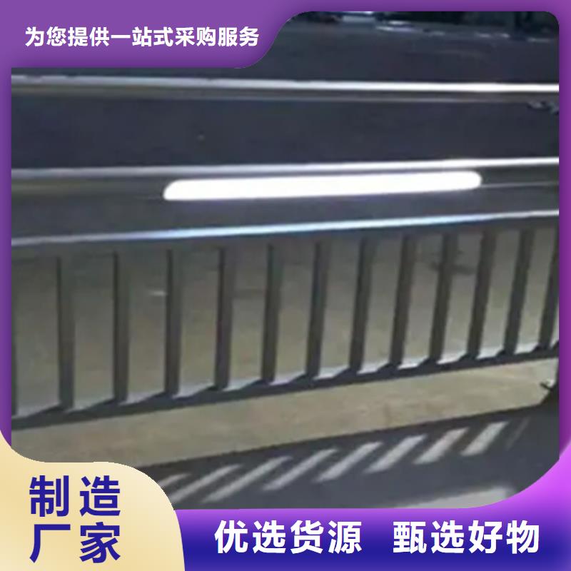 鋁合金護欄【交通護欄】熱銷產品