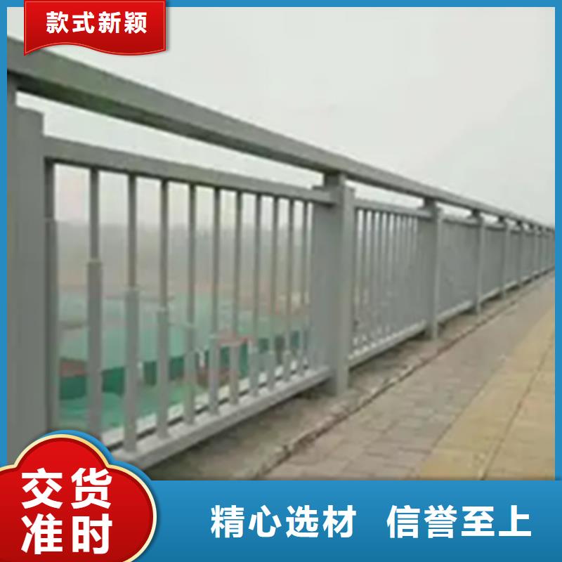 本地的鋁合金護欄圖片廠家