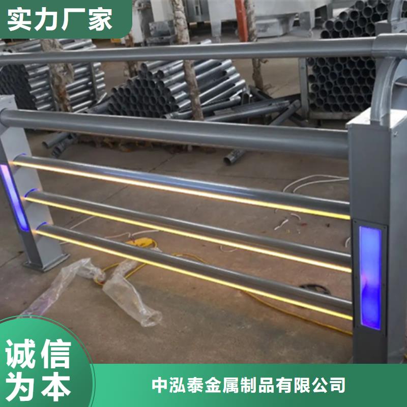 定制橋梁燈光鋁合金護欄有什么作用的當地廠家