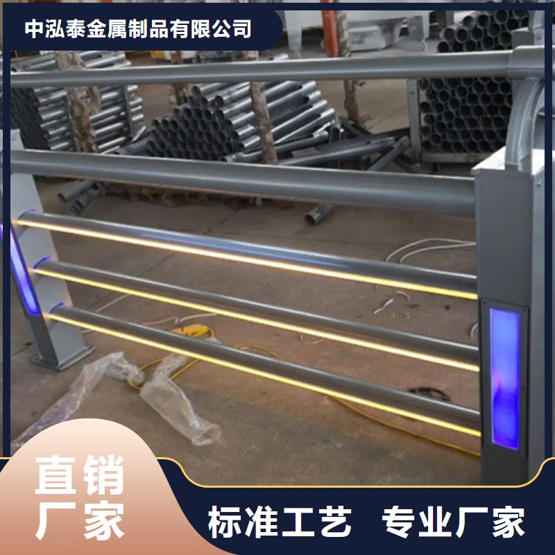有现货的铝合金护栏效果图批发商
