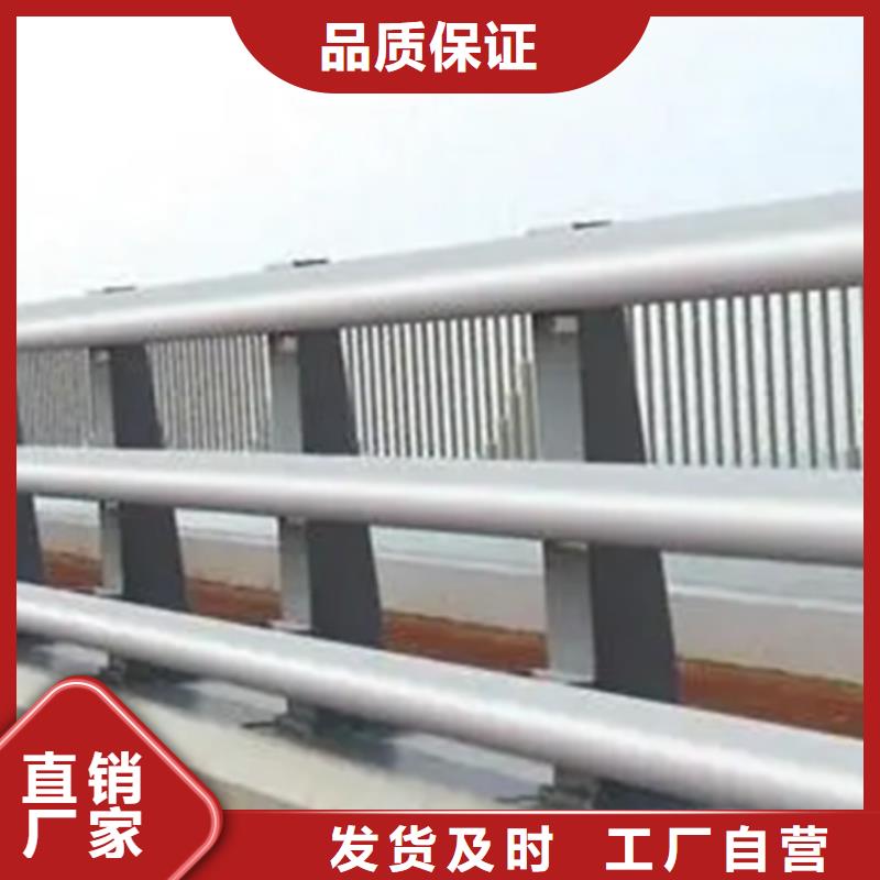 本地的過橋景觀護欄生產廠家