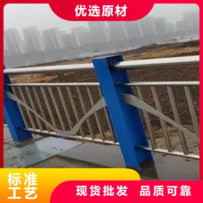批發橋梁燈光景觀護欄安裝視頻的經銷商