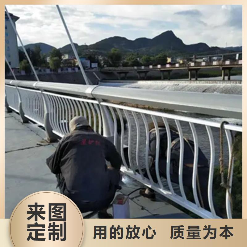 人行道护栏厂视频-广东省中山市中泓泰人行道护栏厂可服务区域汕头|云浮|阳江|深圳|河源|揭阳|江门等