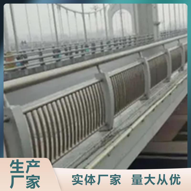 優質4級橋梁鋁合金欄桿的公司