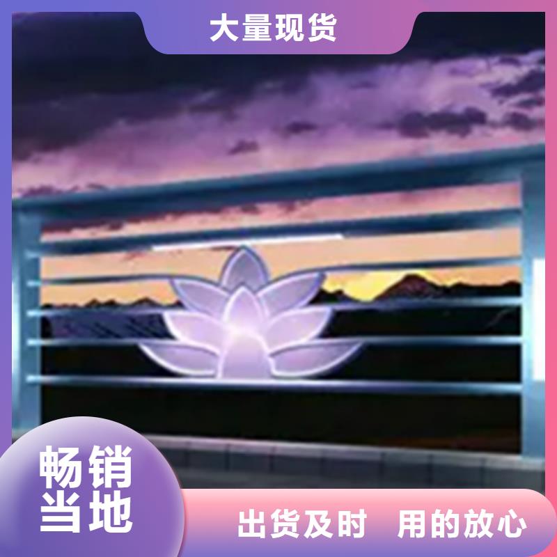 的鋁合金護欄廠家電話生產廠家