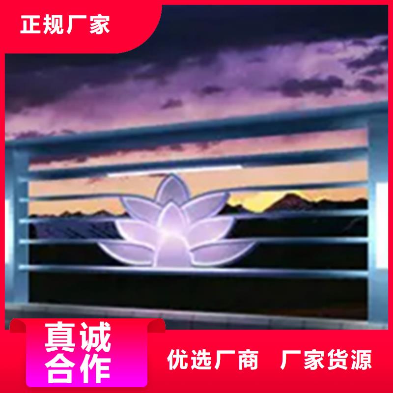 優質橋梁車行道景觀護欄的供貨商