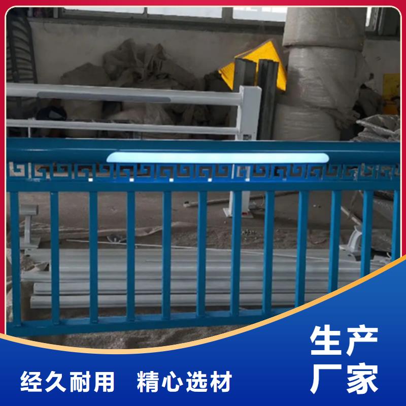 人行道外側(cè)鋁合金欄桿多少錢