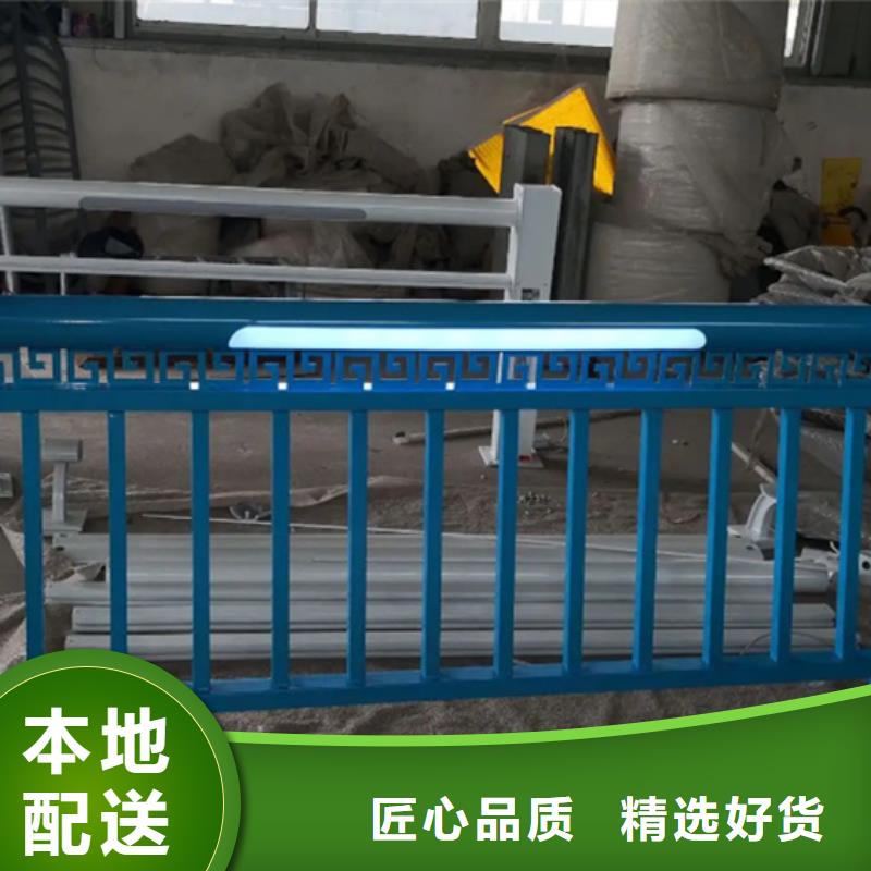 铝合金护栏人行道护栏精工打造